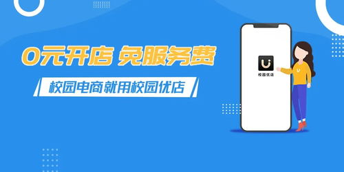移动互联网时代 为何技术创业者依然面临财富困境