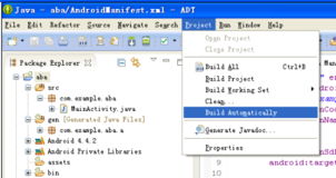快速更新Android应用包名及移动开发技术交流指南