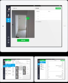 木鱼网络 深耕互联网技术，打造从门户到O2O的全方位解决方案