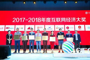 漫道科技 领航移动互联网APP技术开发新纪元